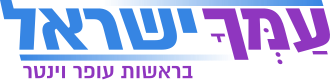 Amcha_Yisrael.svg