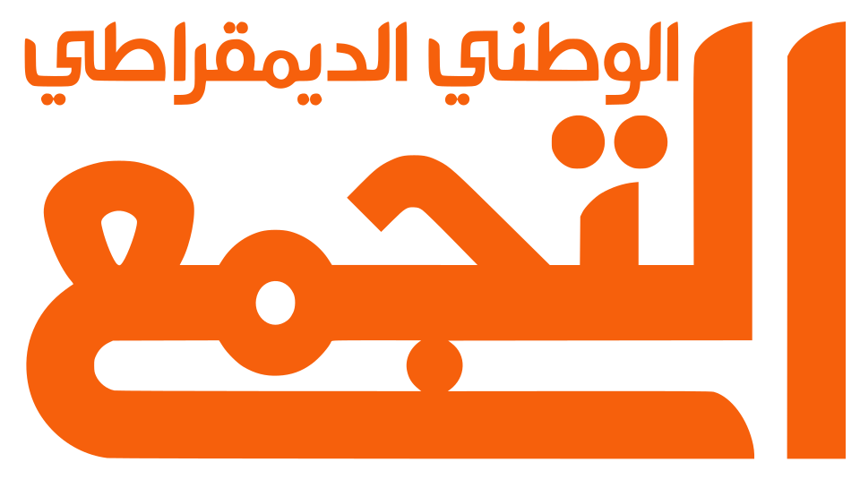 Balad.svg