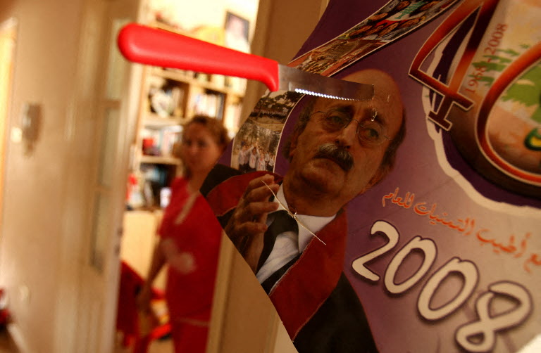 AFP__20080512__Nic263876__v3__MidRes__LebanonPoliticsUnrest AFP__20080512__Nic263876__v3__MidRes__LebanonPoliticsUnrest