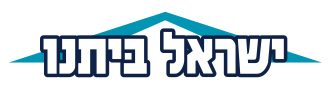 Israel-beytenu-logo.svg
