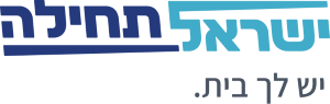 Israel_First