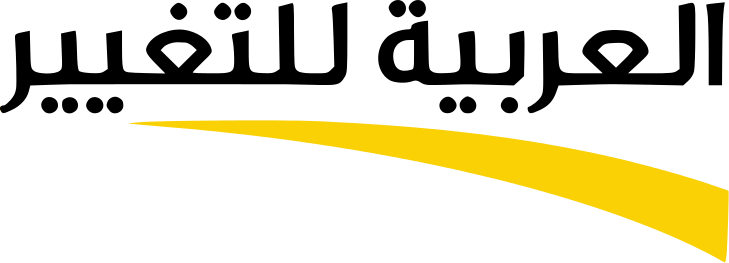 Ta'al_party_logo