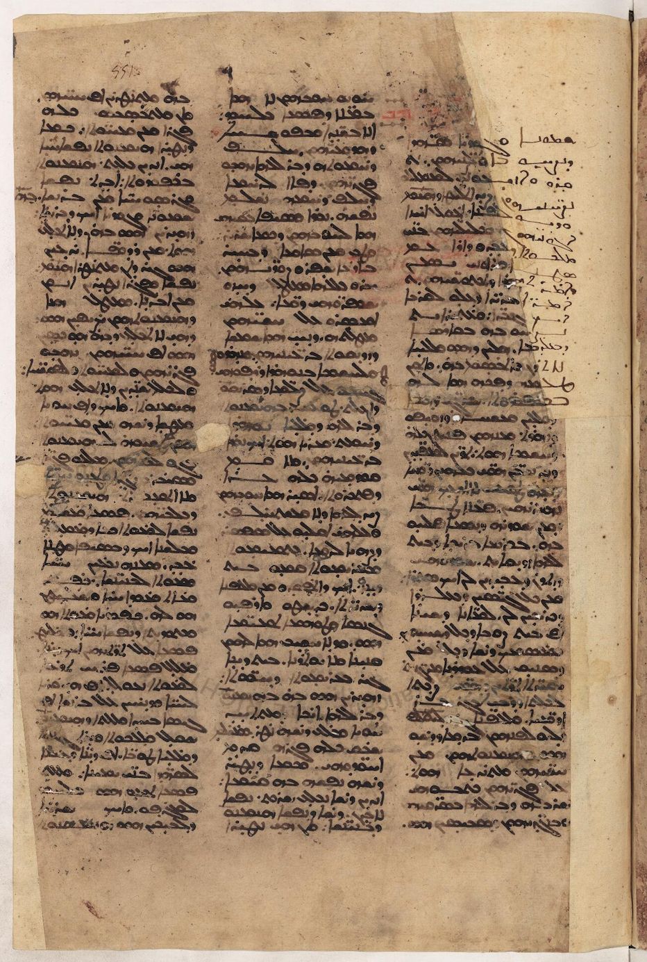 King_Abgar_V,_son_of_the_Arameans