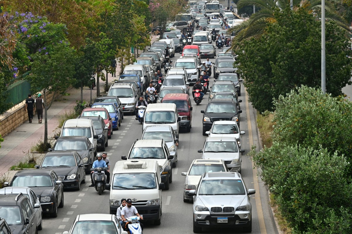 صورة للأخبار