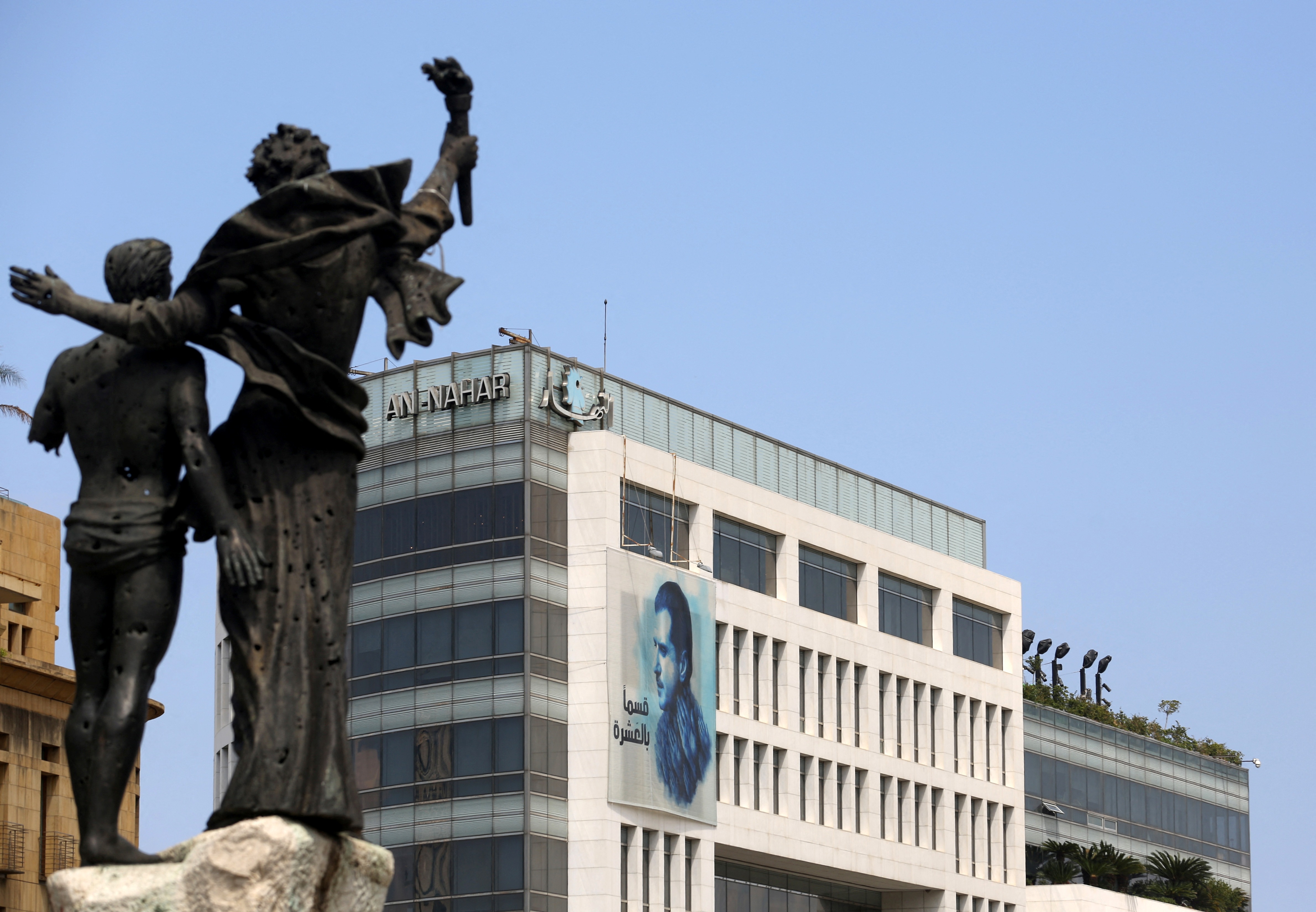 Gebran Tueni, the School of Freedom