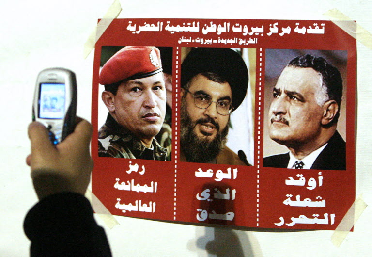 صورة للأخبار