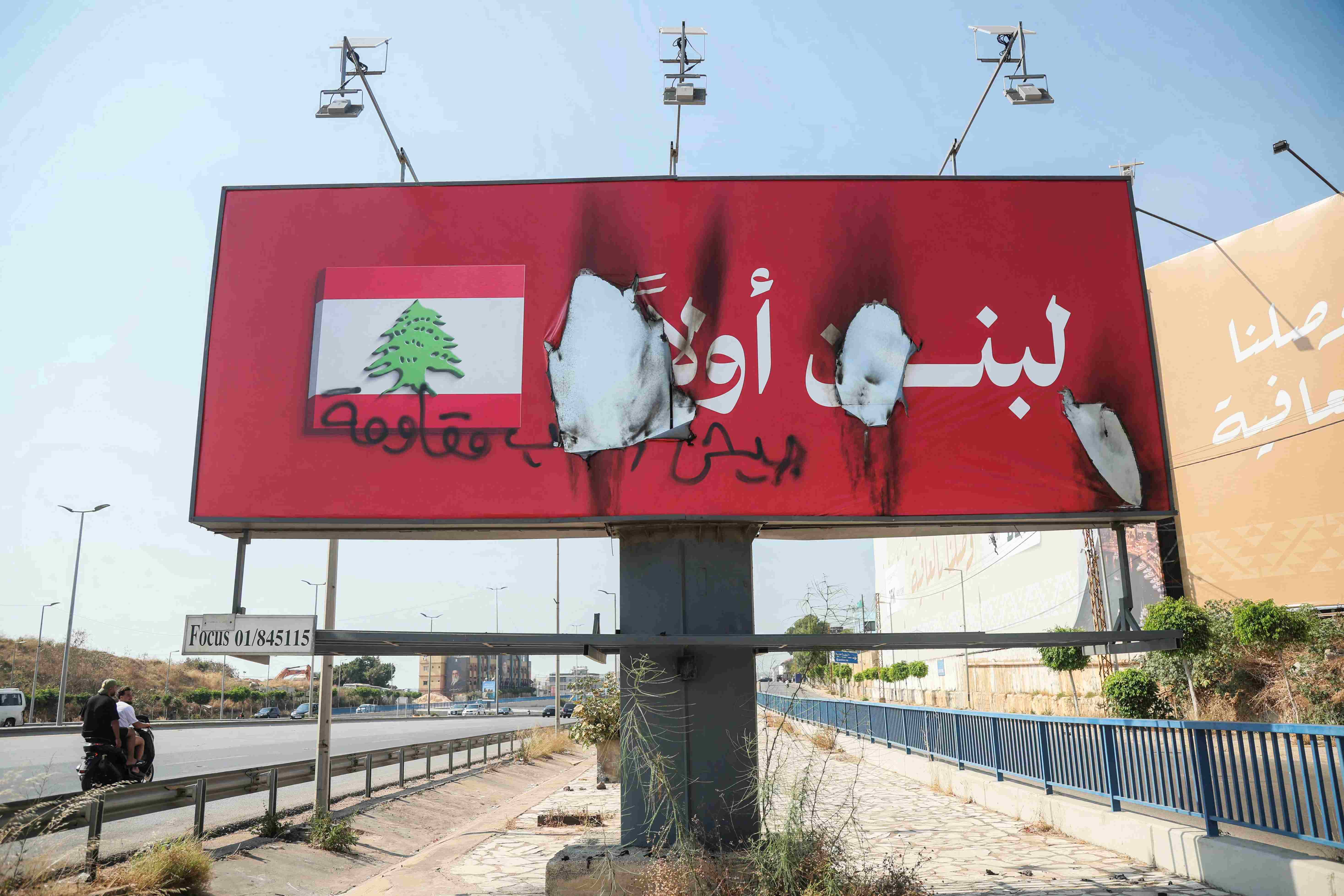 The post-memorandum of understanding reveals Tehran's true face