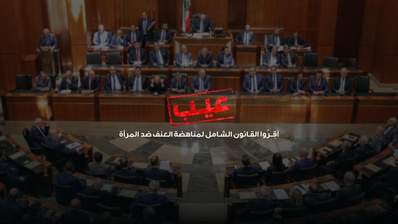 News feature image