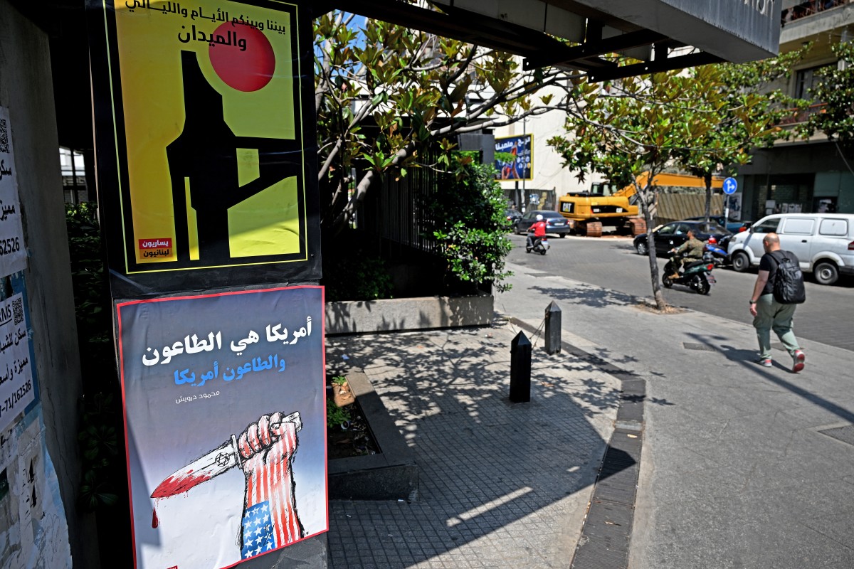 صورة للأخبار