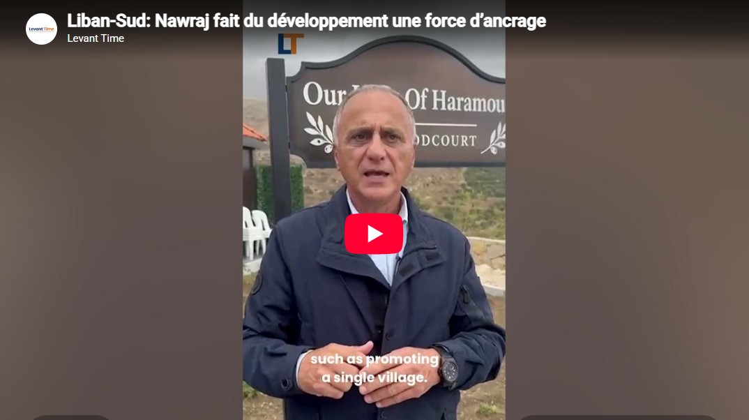 Sur del Líbano: "Nawraj" apuesta por el desarrollo para frenar el éxodo