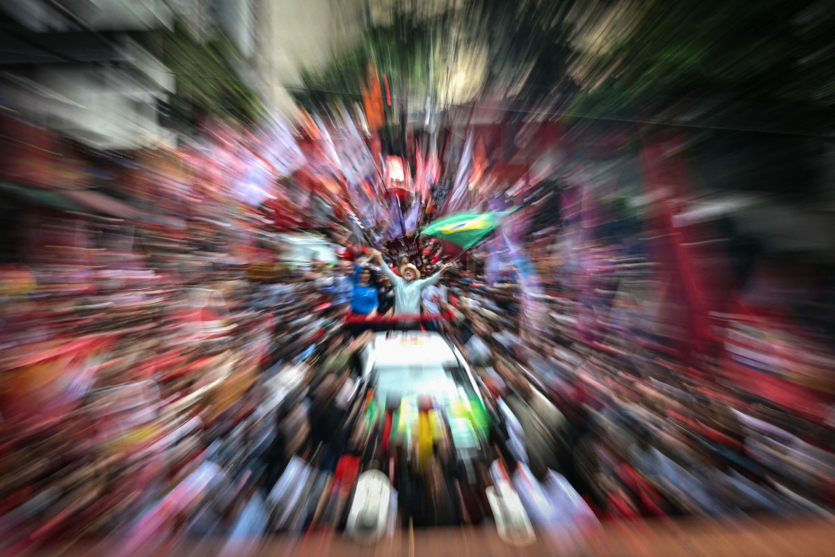 صورة للأخبار
