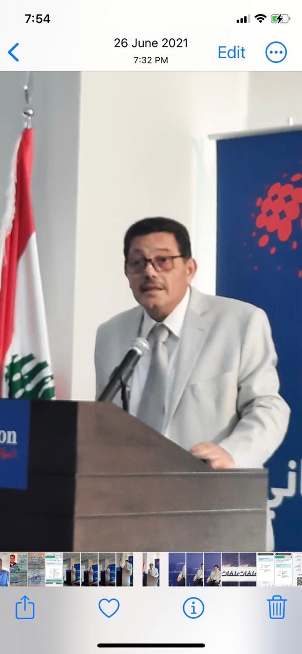 صورة المؤلف